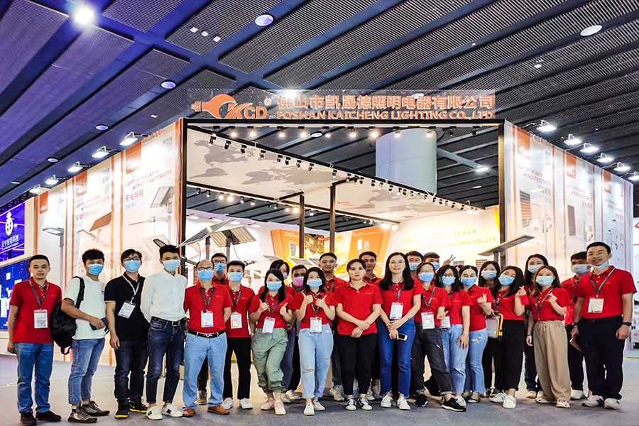 CHINA Foshan Kaicheng Lighting Co., Ltd. Perfil da companhia