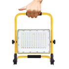 Yellow Rechargeable Portable LED Work Light Foldable 2000 Lumen 48w 85w 90w 7 Inch