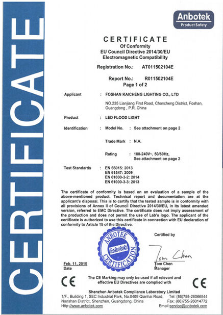 China Foshan Kaicheng Lighting Co., Ltd. Certificações